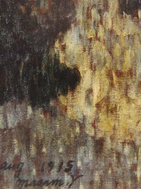 柳瀬正夢、河と降る光と、希少な額装用画集より、新品高級額装付、状態良好