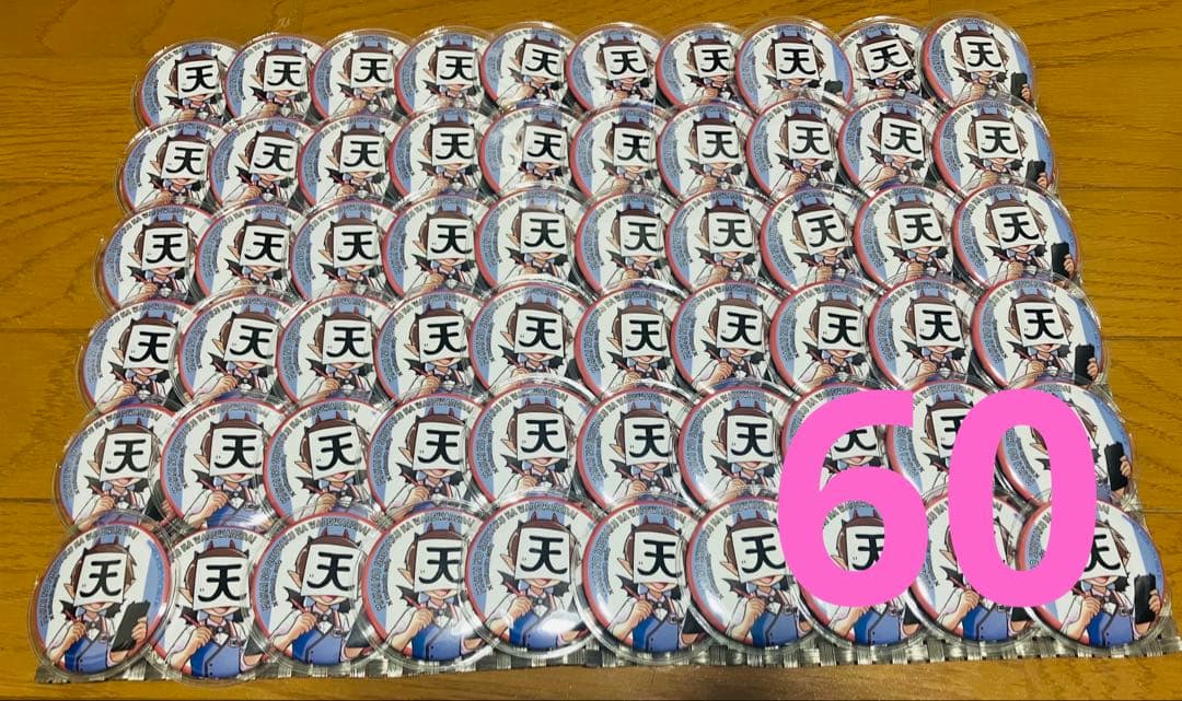 魔界の主役は我々だ！ クライン・ロボロ 缶バッジ