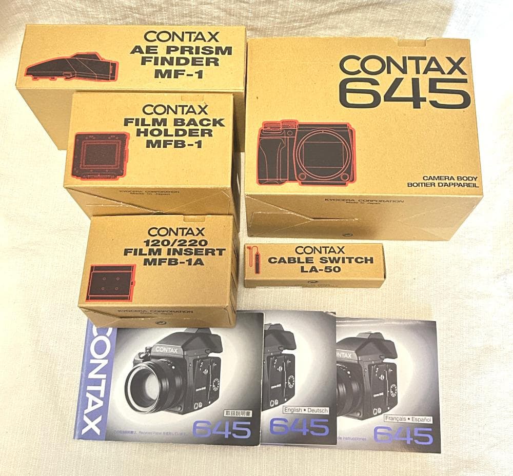 CONTAX 645 【美品】 中判フィルムカメラ 各付属品付き コンタックス