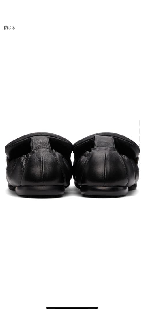 dries van noten ローファー