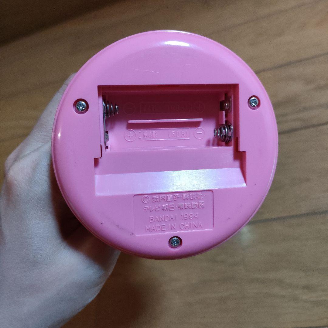 レインボームーンカリス　セーラームーンS　当時物　箱あり　動作確認済