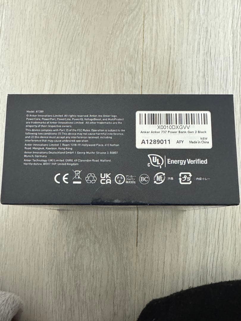 スマホアクセサリー ANKER 737 POWER BANK (PowerCore 24K)