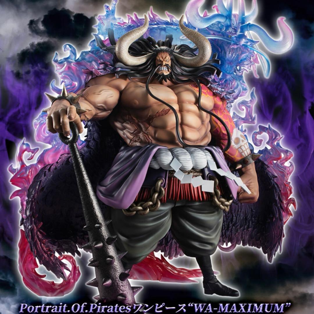 POP WA-MAXIMUM 百獣のカイドウ【超限定復刻版】