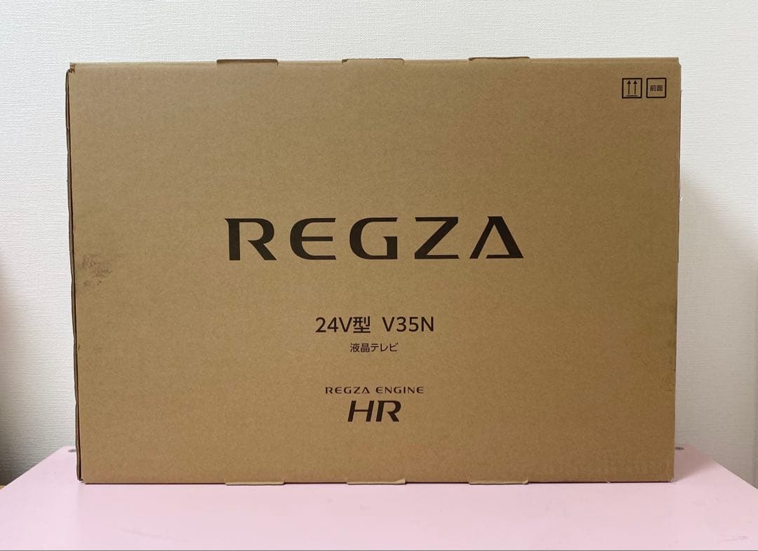 新品未使用 REGZA 24型液晶テレビ 24V35N