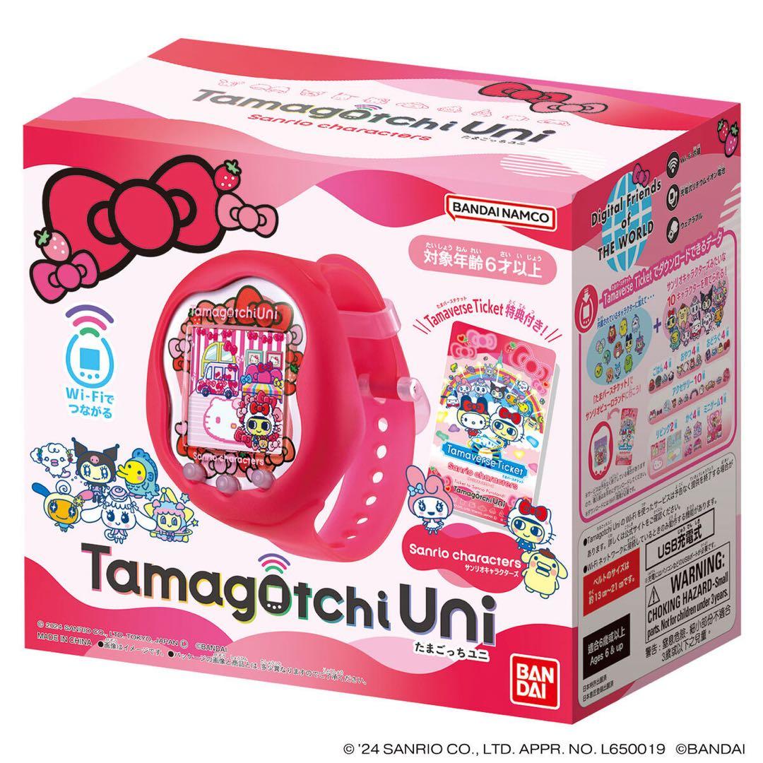 Tamagotchi Uni サンリオ 本体
