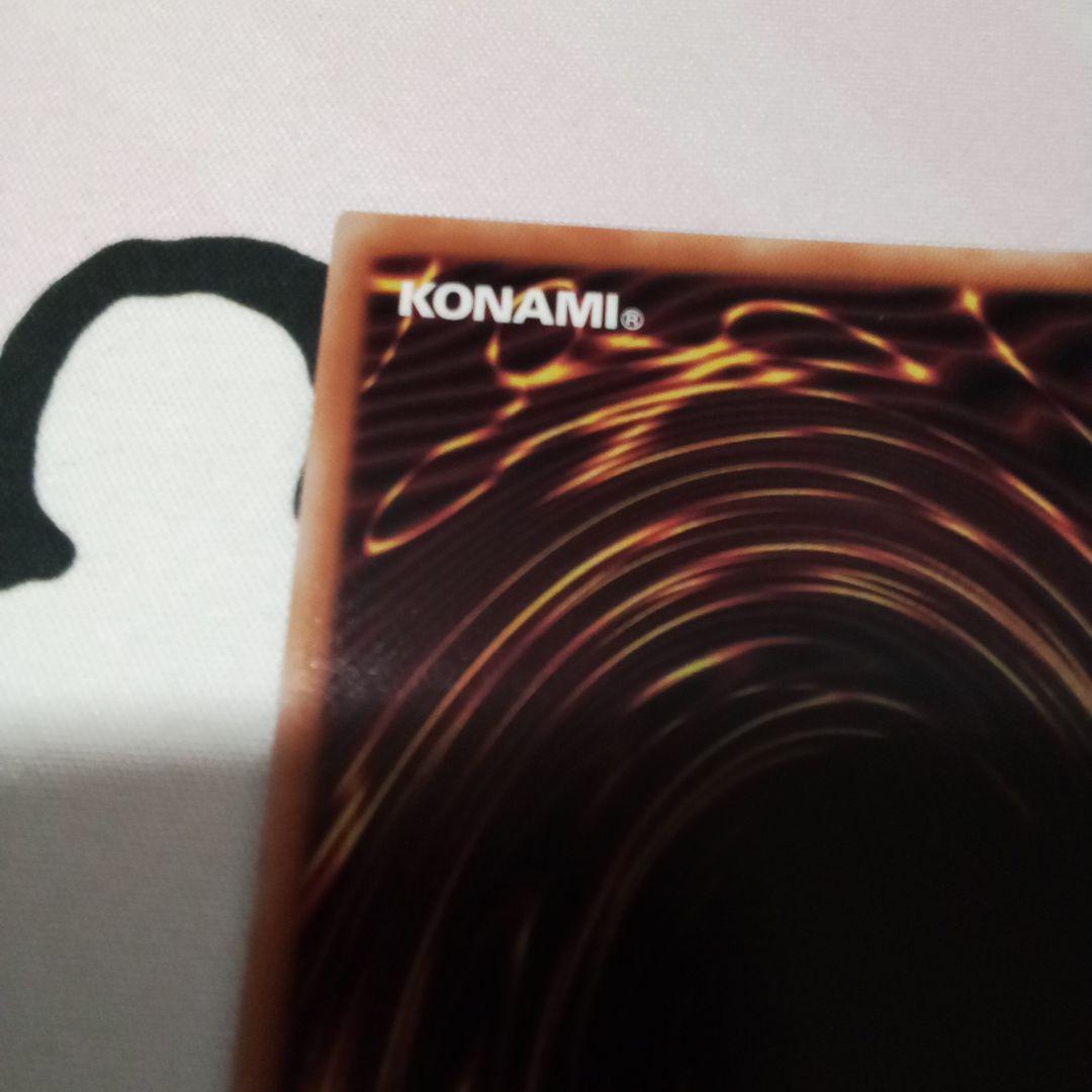 遊戯王　魔術師の弟子　ブラックマジシャンガール　25th　シク　クオシク