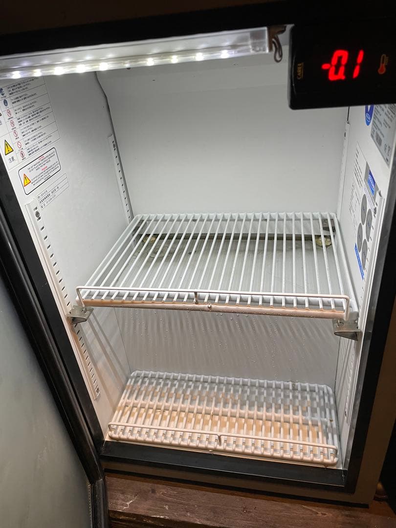 ハイネケン　エクストラコールド　冷蔵庫