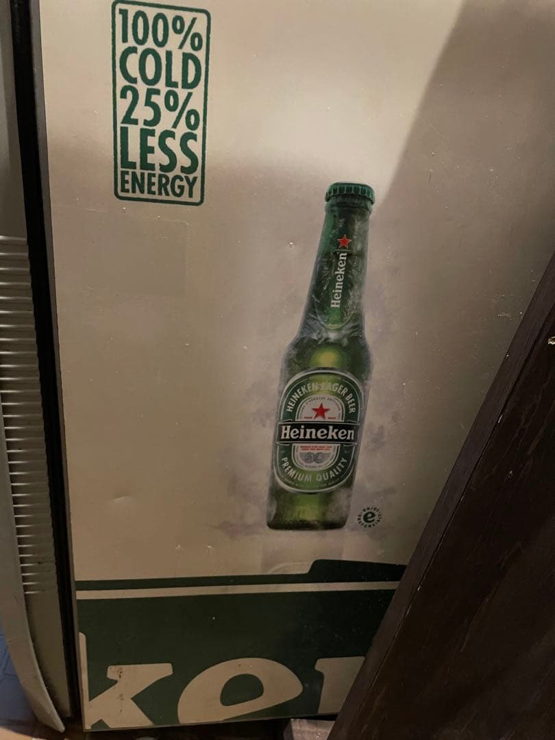 ハイネケン　エクストラコールド　冷蔵庫