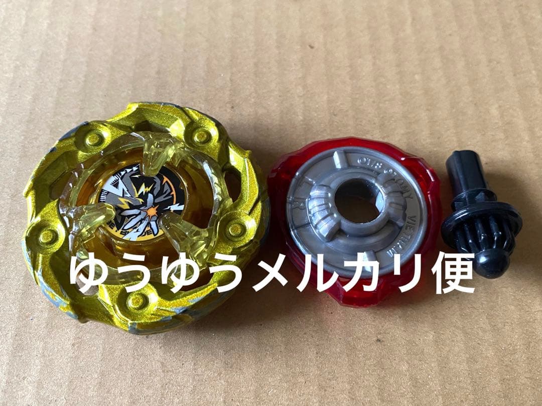 ベイブレードx ウィザードロッド 3-60 B ゴールド