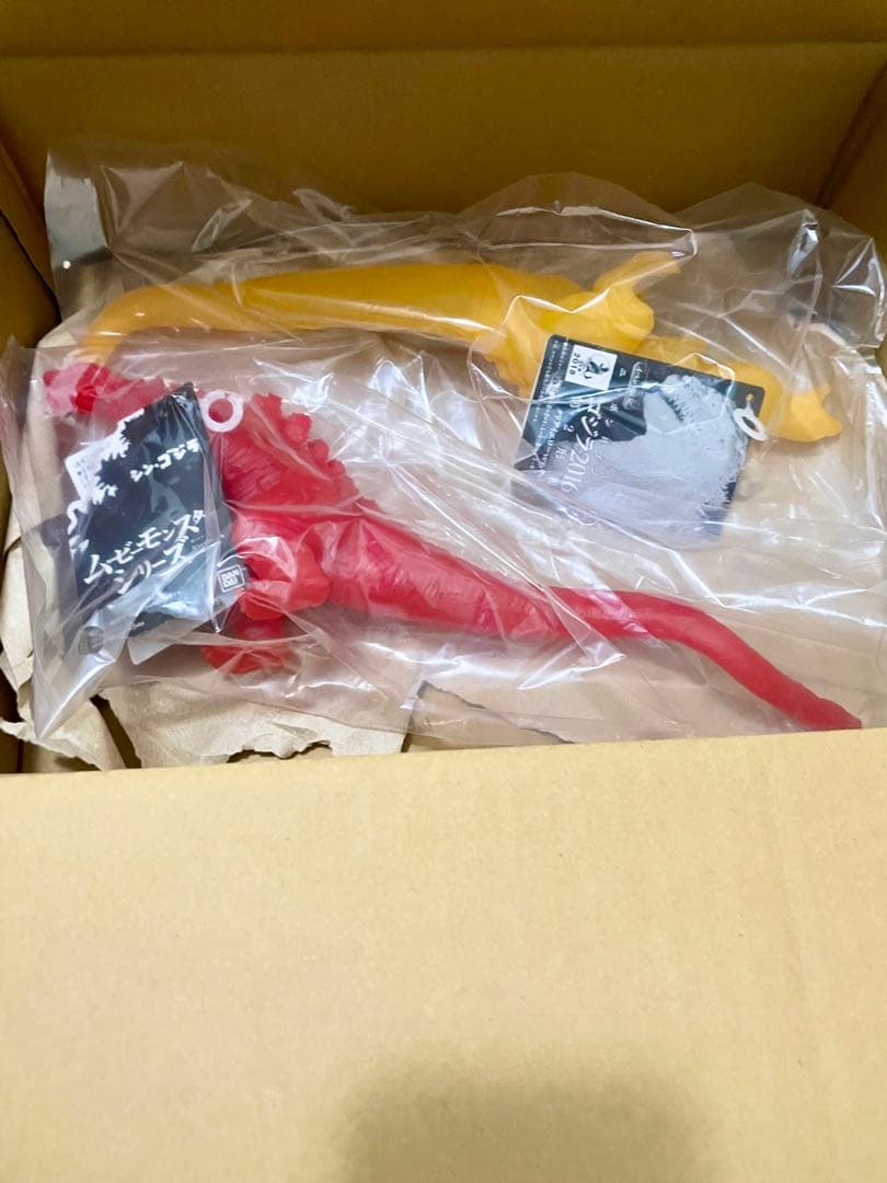 シン・ゴジラ ムービーモンスターシリーズ　　ゴジラストア 限定　ソフビ　重塗装