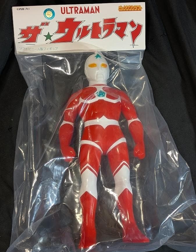 ザ☆ウルトラマン（ビッグワンクラフト）未開封ソフビフィギュア