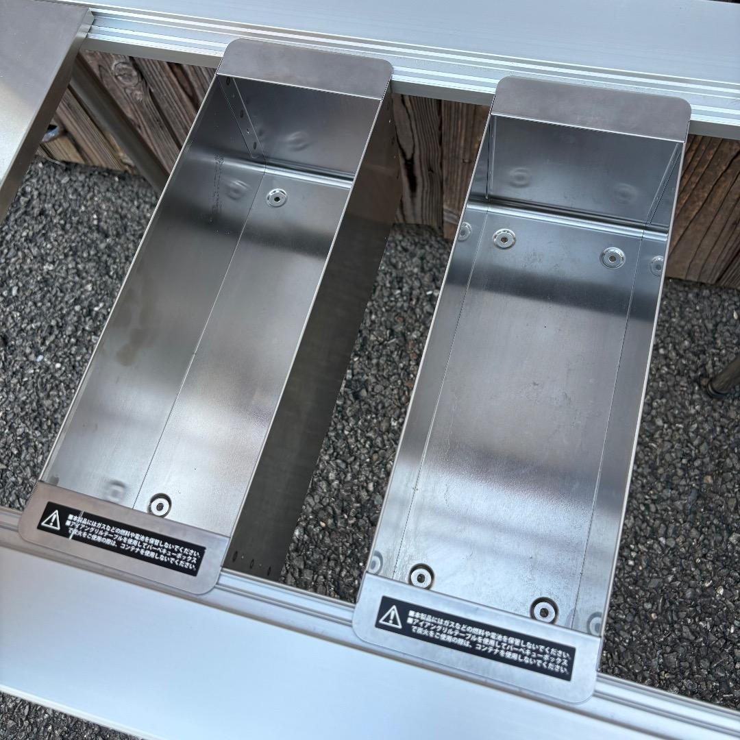 スノーピーク IGTテーブルセット