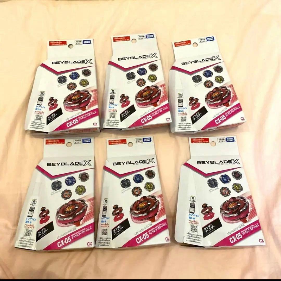 全6種コンプリート ベイブレードX CX-05 ランダムブースターVol.6