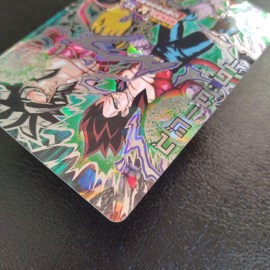 秋*元様 ドラゴンボールヒーローズ　HJ4-SEC2 ベジータ:GT