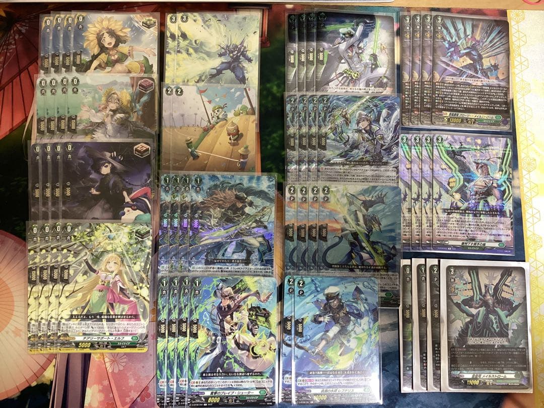 【デッキ まとめ売り】ストイケイア グローリー・メイルストローム軸