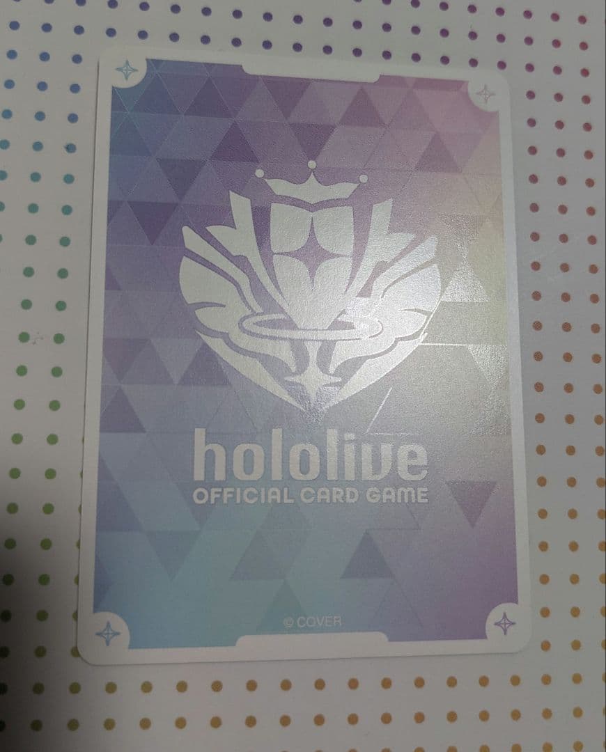 ホロライブOCG  こぼ・かなえる　OUR