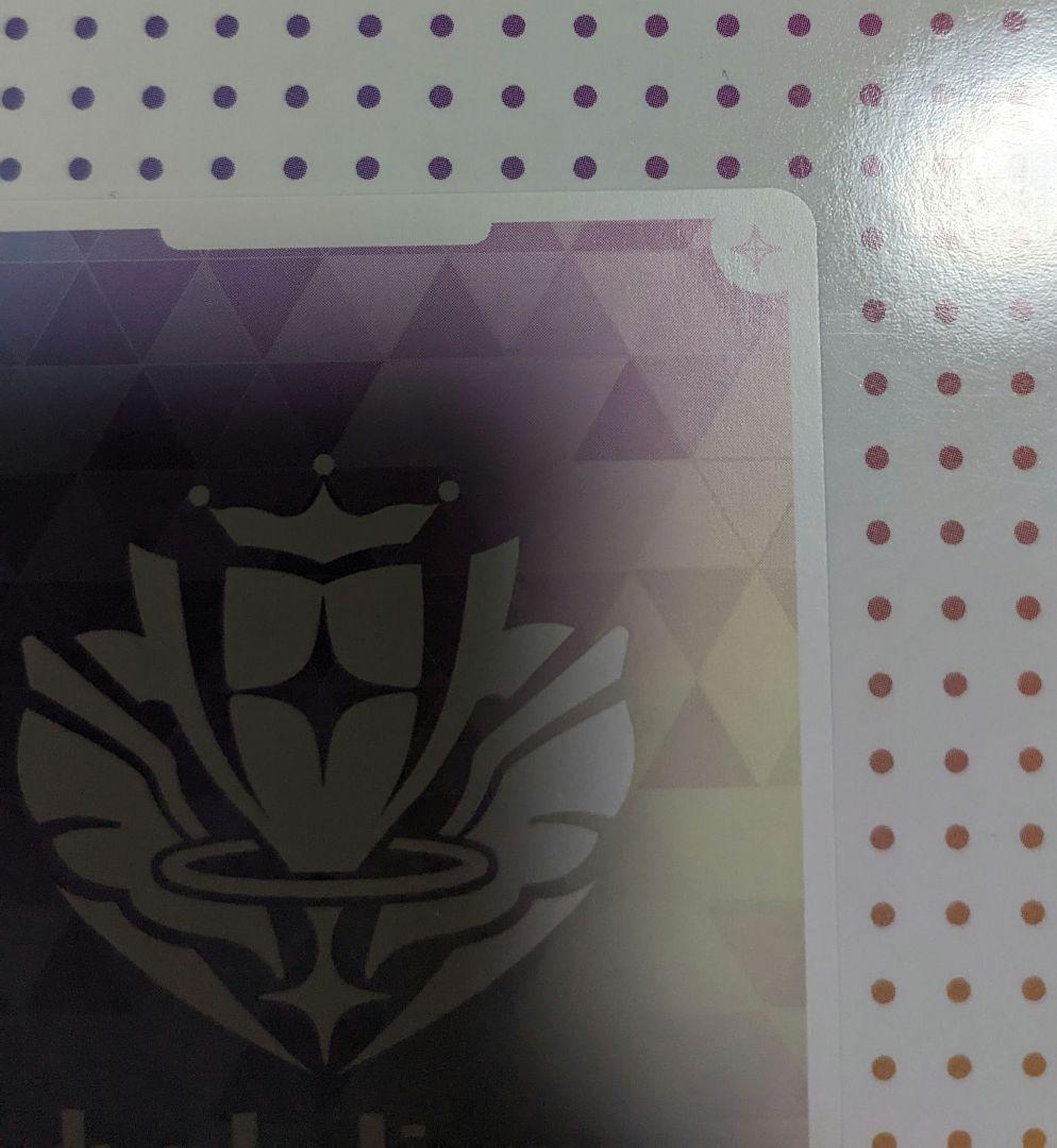 ホロライブOCG  こぼ・かなえる　OUR