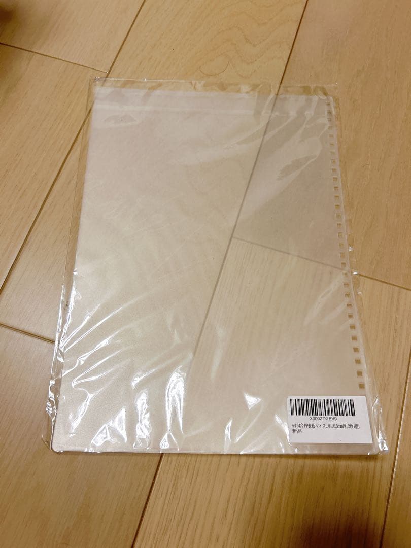 ❤️ラスト１点❤️ 34穴 角穴 A4サイズ ノート、レポート、書類学校オフィス