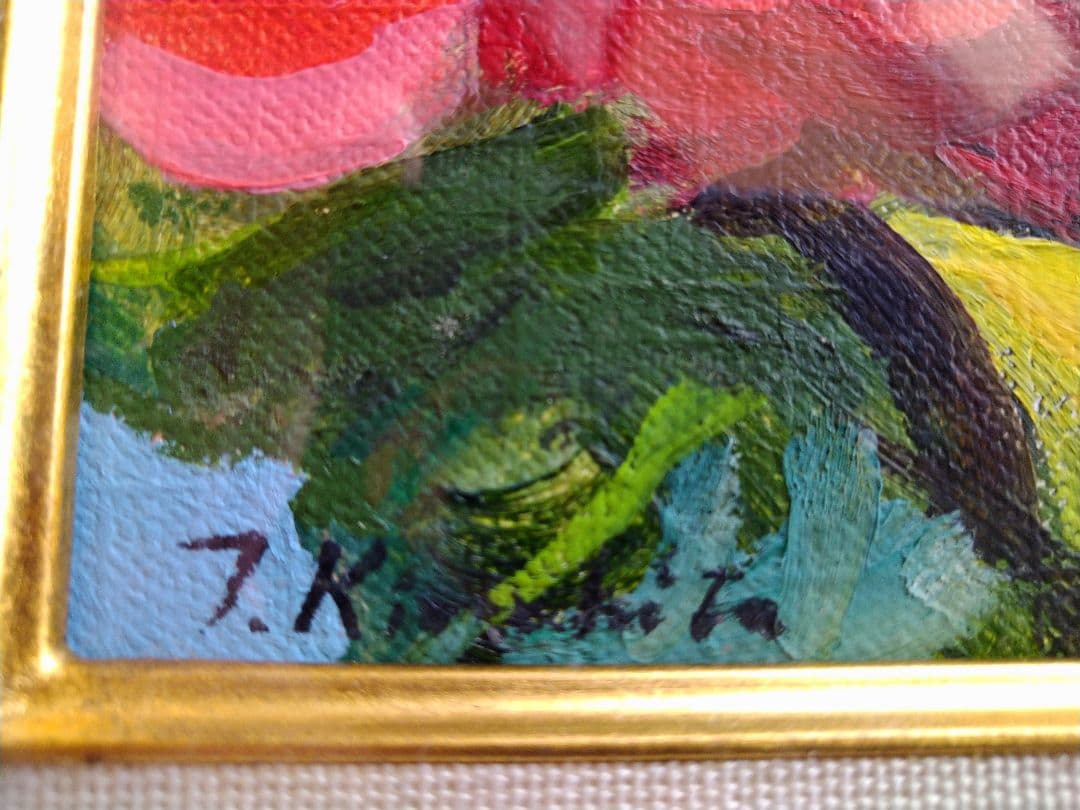 バラの花 油彩画 ・木下孝則画伯作