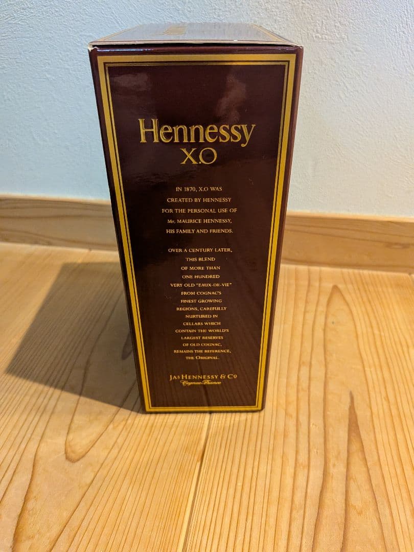 ヘネシー Hennessy XO コニャック 700ml