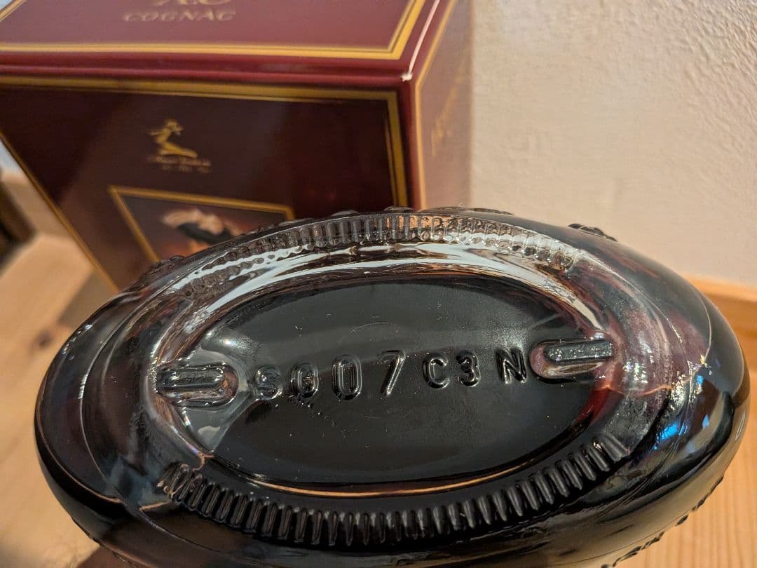 ヘネシー Hennessy XO コニャック 700ml