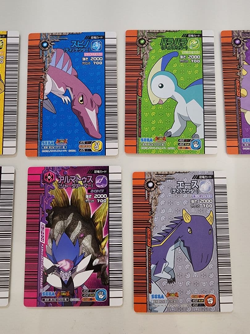 【新品未使用】恐竜キングカード 覚新 第２紀 ティラノ(ディノテクター)他計９枚