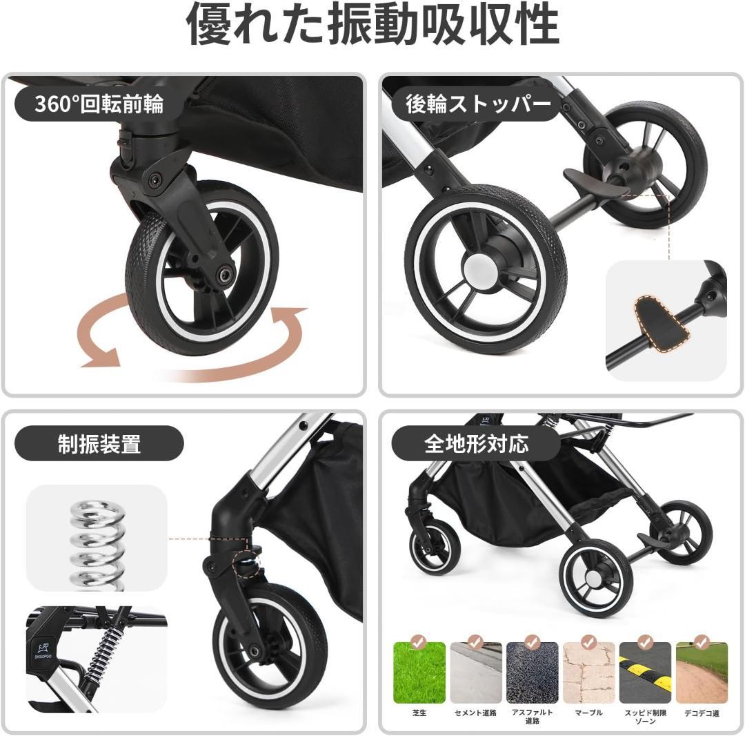 SKISOPGO ペットカート 分離型 自立式 グレー