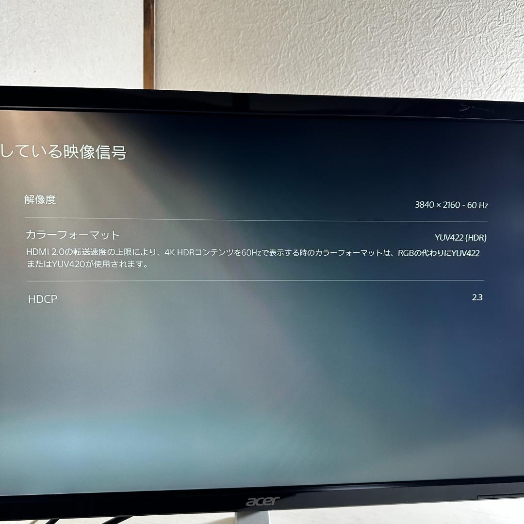 acer 4k 28型 ゲーミングモニター