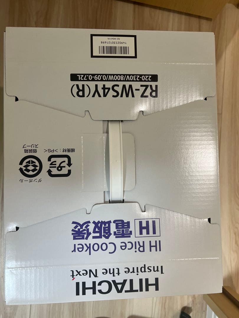 海外用日立炊飯器