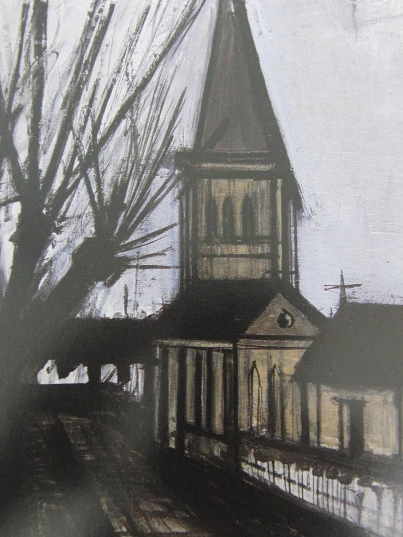 ベルナール・ビュッフェEglise de la Villette a Rollo