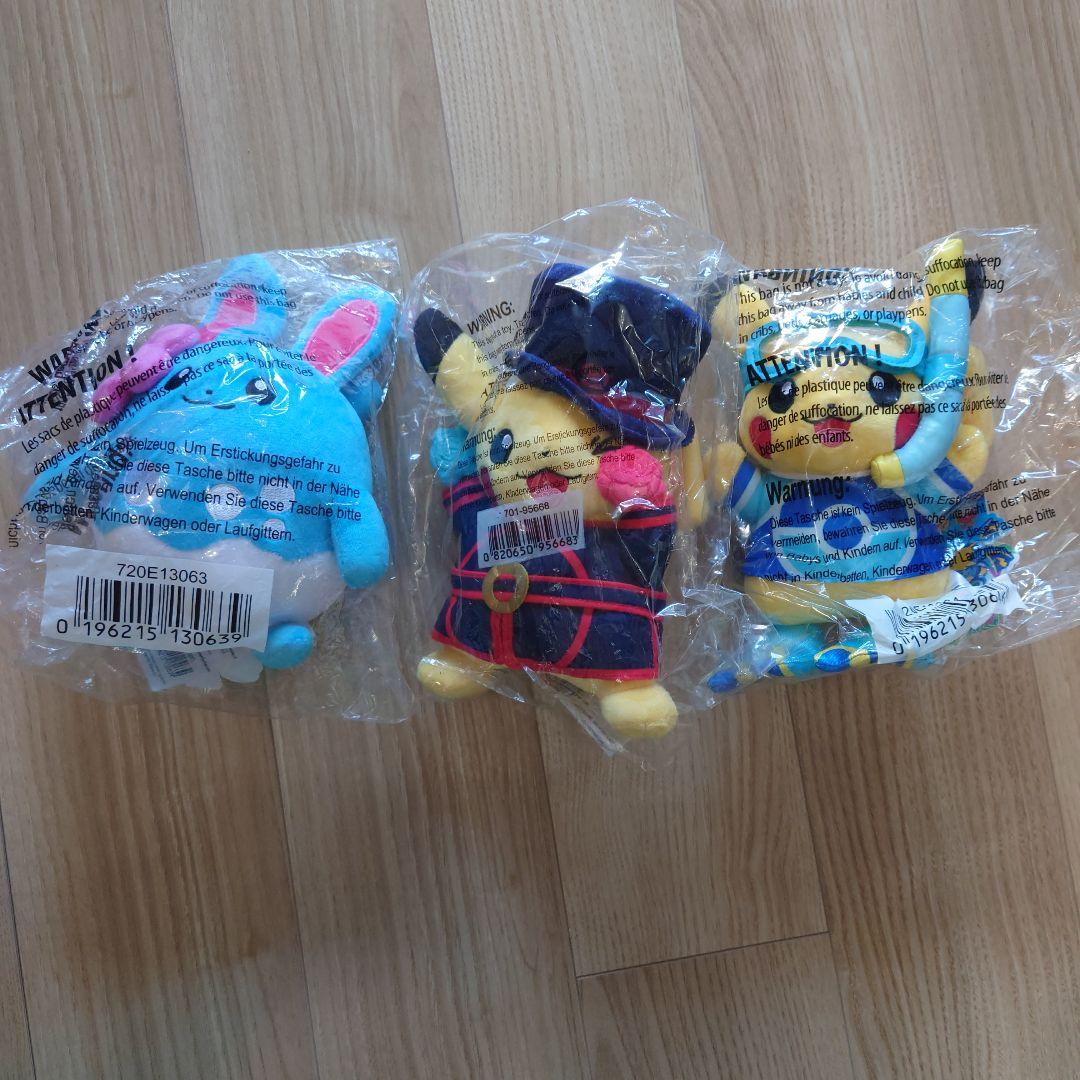 wcs ピカチュウ＆マリル