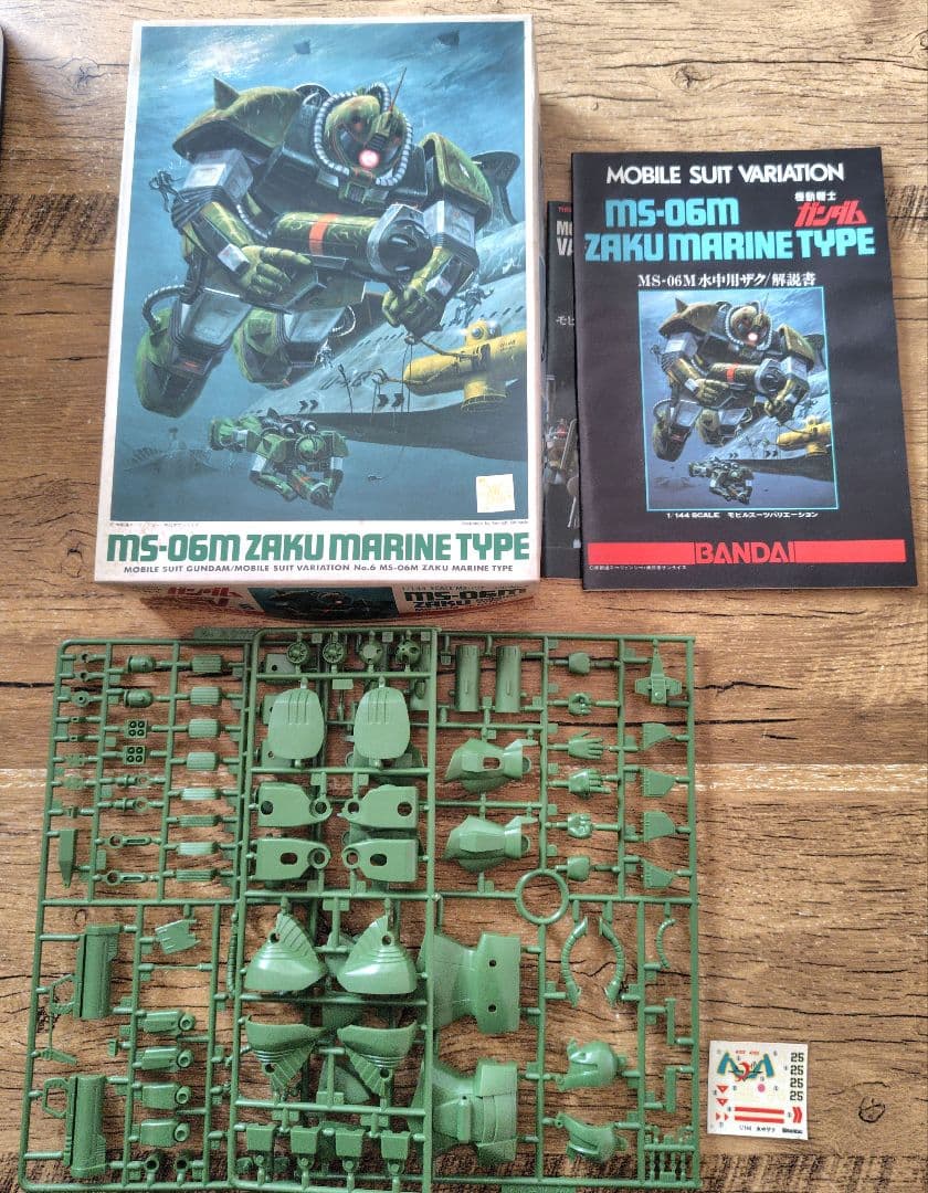 未組立 ザクデサートタイプ ザクタンク ザクII 水中用ザク 4個セット