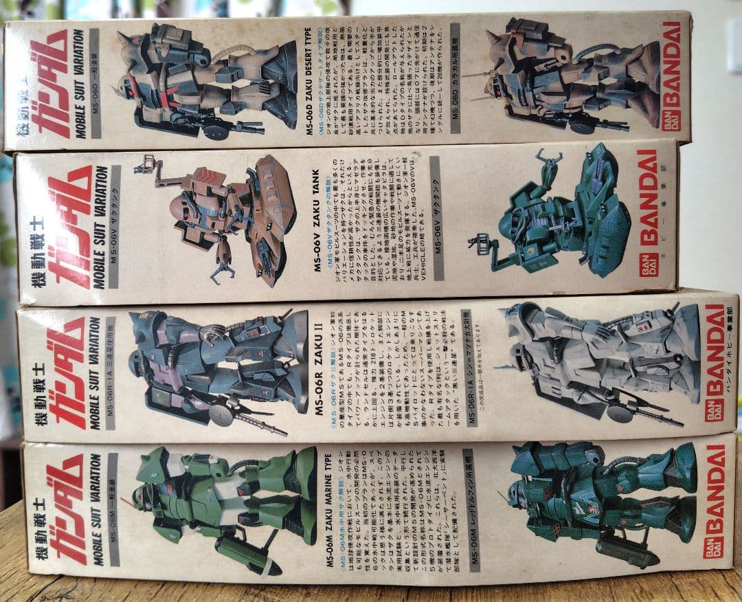 未組立 ザクデサートタイプ ザクタンク ザクII 水中用ザク 4個セット