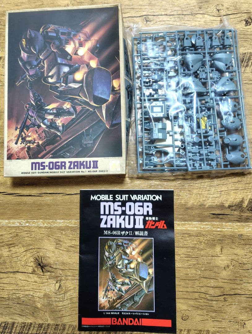 未組立 ザクデサートタイプ ザクタンク ザクII 水中用ザク 4個セット