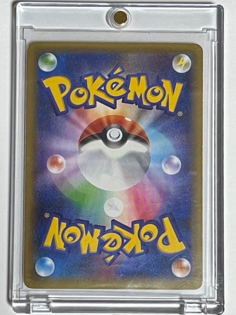 ポケモンカード3枚セット　美品