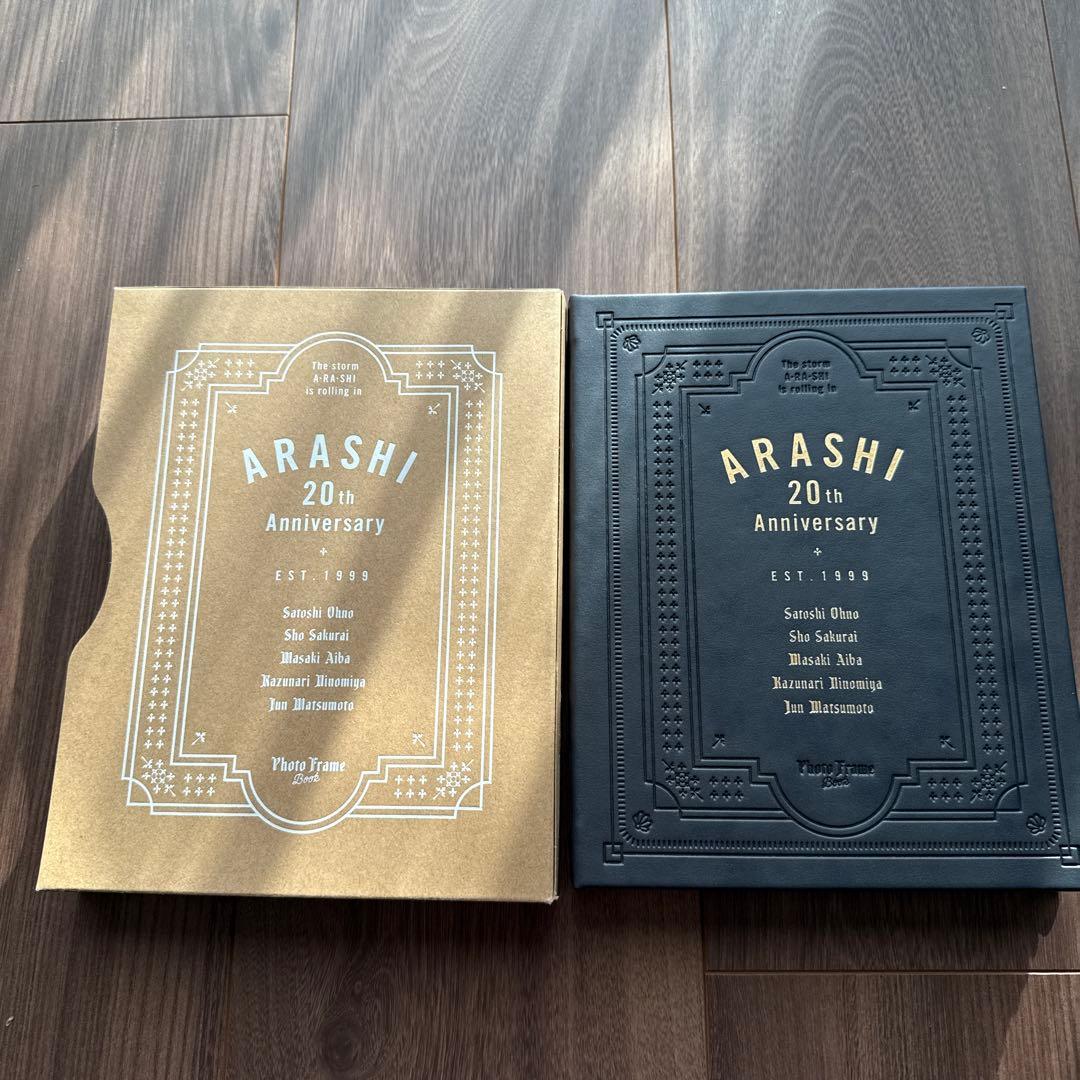 嵐 記念アイテムセット