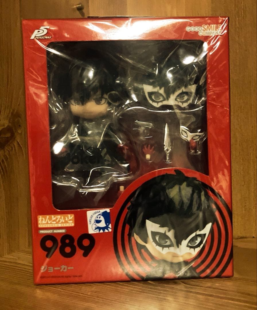 ペルソナ　ジョーカー　ねんどろいど　989 未開封