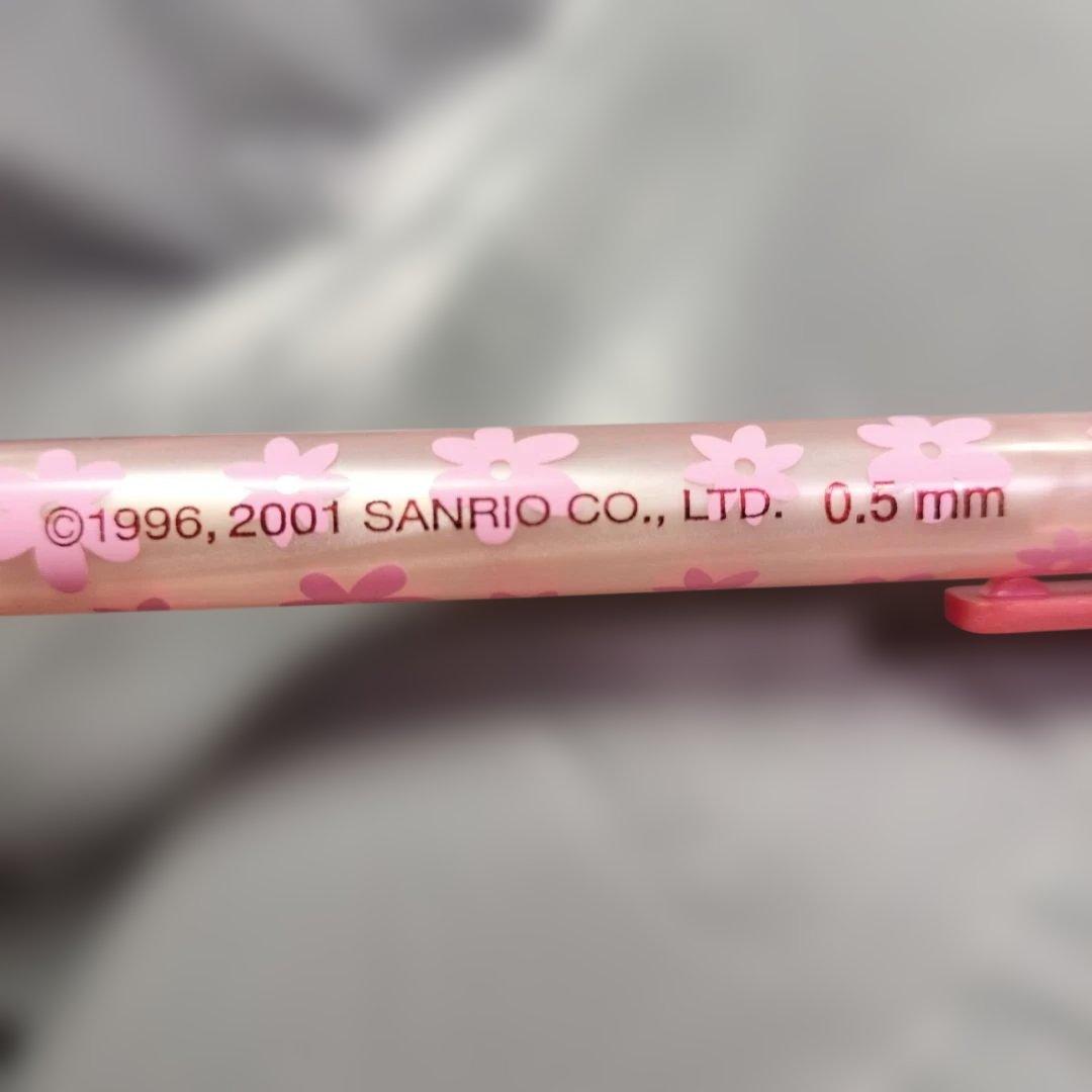 サンリオ　Magical Purin ピンク シャープペンシル