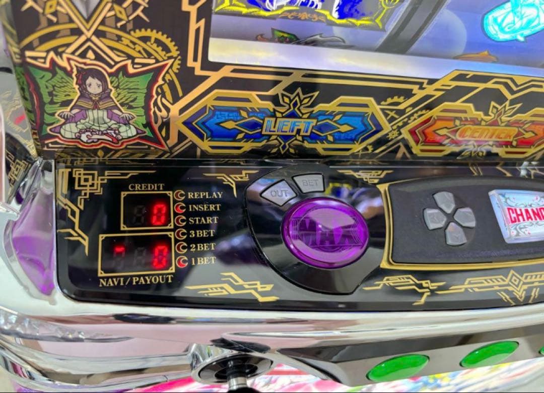 パチスロ実機【S グランベルムZXZ】不要機 送料無料❗️