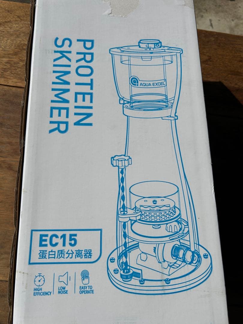 ぱっちー　プロテインスキマー　アクアエクセル　EC15 海水魚