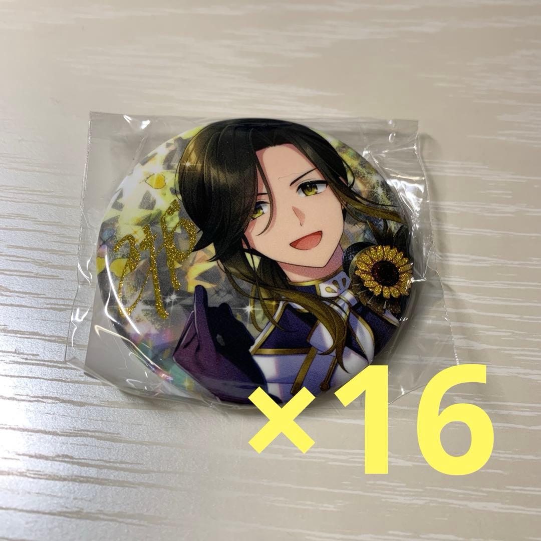 いれいす悠佑活動7周年記念缶バッジ