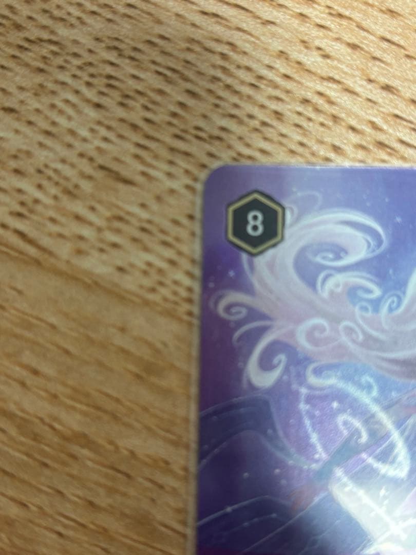 《24時間以内発送》ディズニー ロルカナ　エルサ 冬の精霊 エンチャンテッドレア