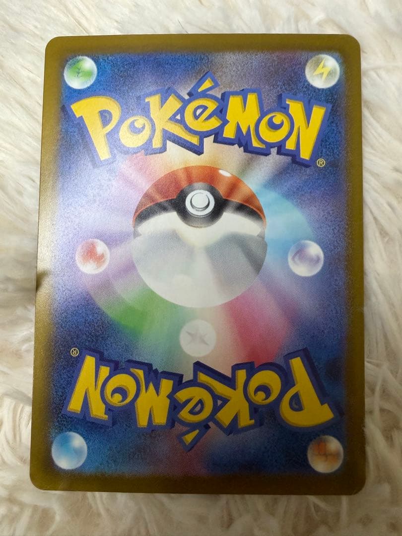 メガリザードンX exMAメガカイリューex MA中国語エラー