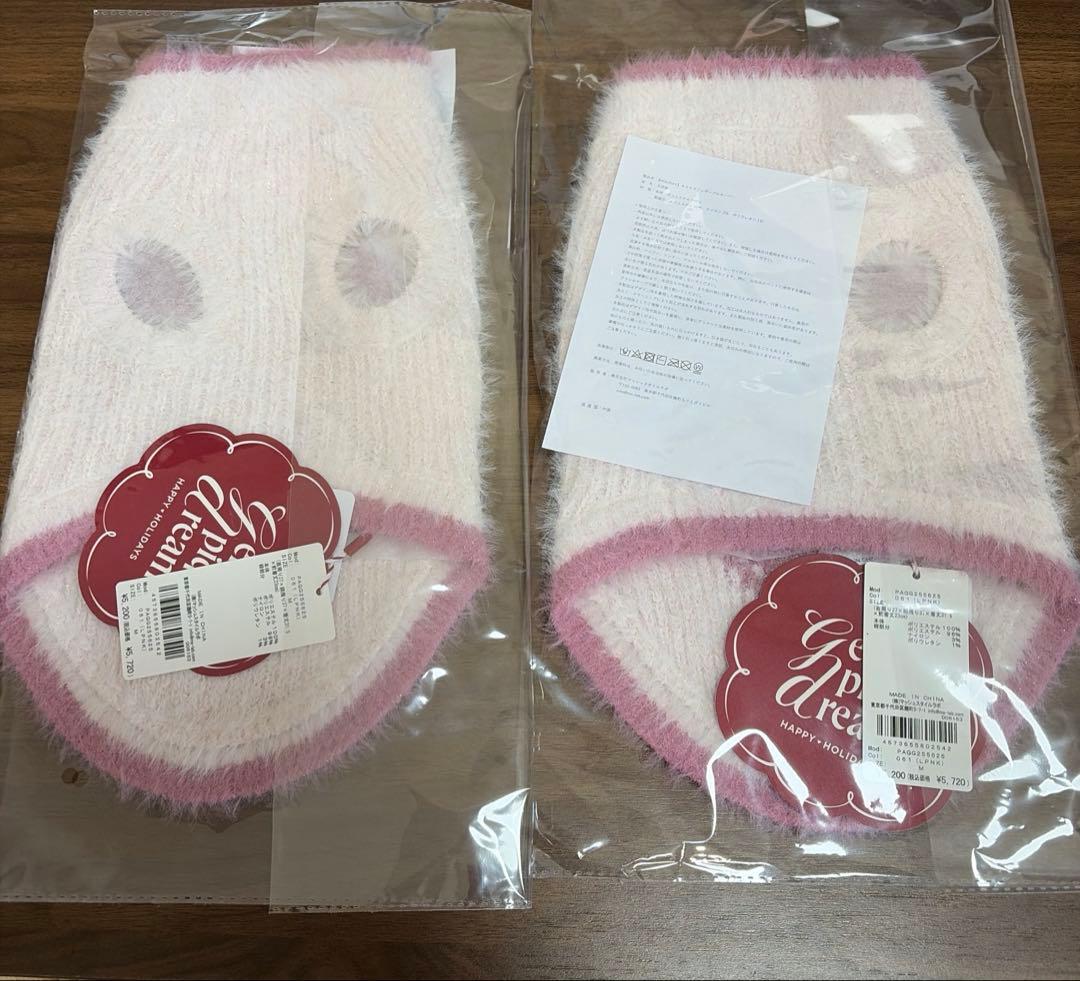 新品2点Mサイズ【HOLIDAY】【CAT&DOG】キラキラフェザープルオーバー