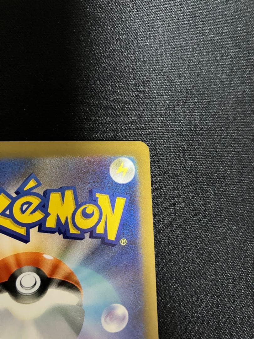 メガブレイブ メガルカリオex MUR