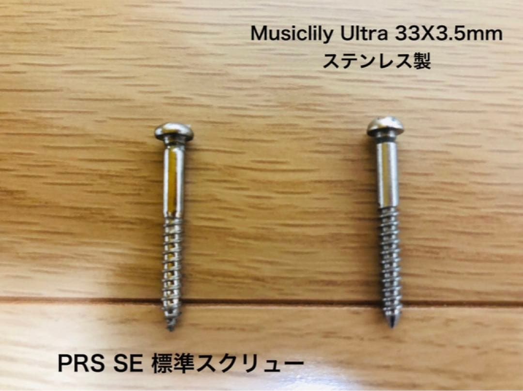 ギター PRS SE Castom24 QM LTD Blue matteo