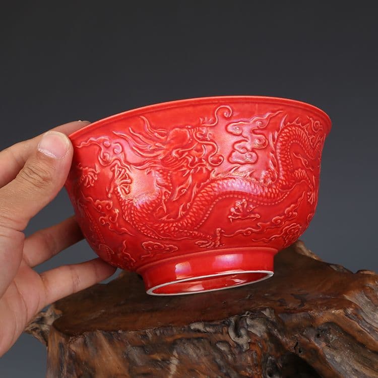 雍正珊瑚紅彫刻竜碗  工芸品 美術品 置物