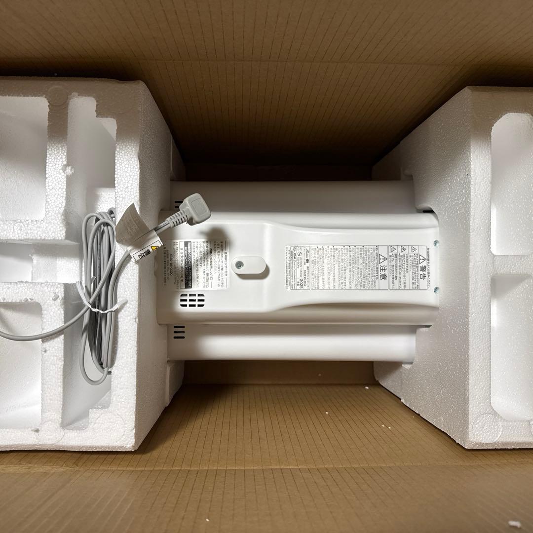 新品未使用アラジン遠赤外線ヒーター CAH-2G10G(W) 2025最新モデル