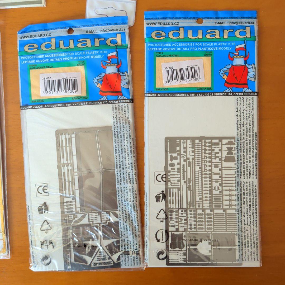 その他 eduard Pz.Kpfw. VI Ausf. B Tiger II 1/35