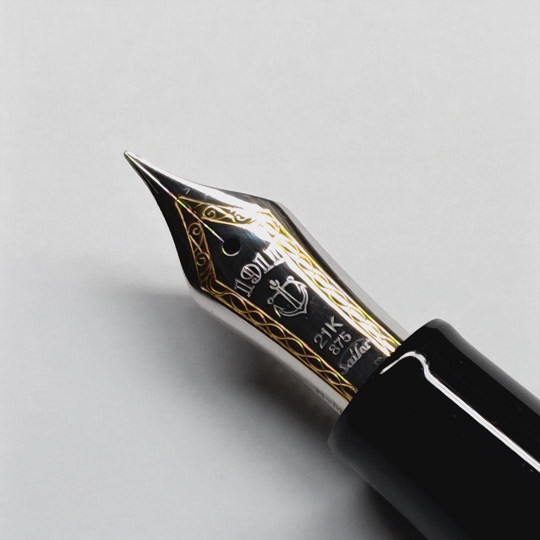 【ほぼ未使用】セーラー万年筆 プロフェッショナルギア 銀 M(中字)